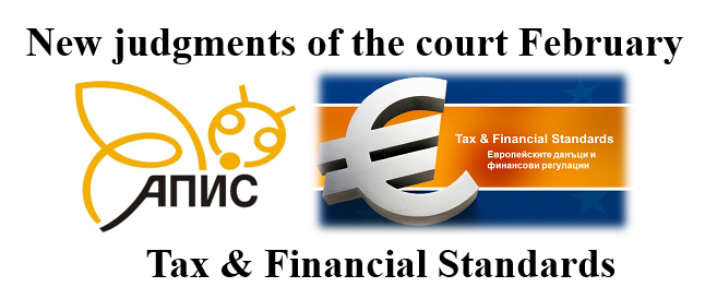 Tax & Financial Standards